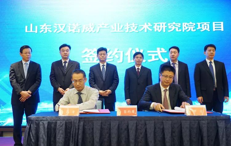 Zhangqiu first signed 20 projects with 10.8 billion yuan